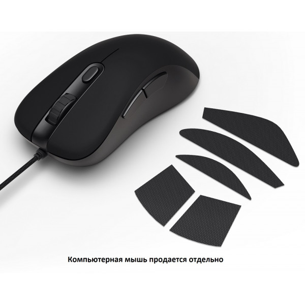 Dark Project Mouse Grips Deathadder  